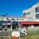 세븐일레븐속초대포항점