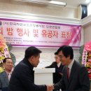 굿모닝보청기 인천연수센타 이미지