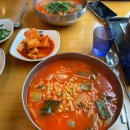 역전가마솥 설렁탕 이미지