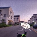 미단행복로 이미지