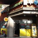 래미안미드카운티공인중개사사무소 이미지