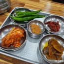 보경옻닭해장국 이미지