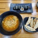 김밥나드리 이미지