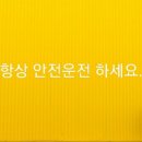 킹콩스팀 이미지