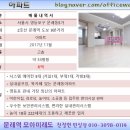 모아미래도경로당 이미지