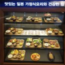 돈돈 유스퀘어점 이미지