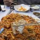 김경자대구왕뽈찜오산궐동점 | 오산대역맛집 추천 궐동맛집 김경자대구왕뽈찜 오산궐동점 해물대구뽈짐 후기