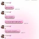 희원양꼬치 이미지