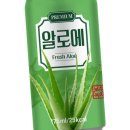 (주)에이치앤비