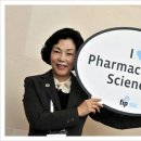 에너스주오약국 이미지