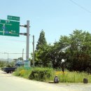 한방한재골하얀집 이미지