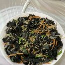 산채식당민박 네이버블로그