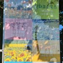 행화농장 네이버블로그