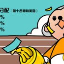 톡!톡!게임즈 이미지