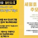 중산중학교 이미지