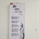 광명5동 행정복지센터 이미지