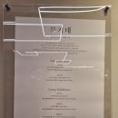 문희정아트홀 | 진주 혁신도시 (충무공동) 카페 [HUB roastery &amp; bakery]
