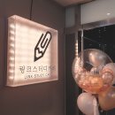 성북-길음-3500 이미지