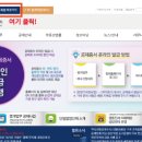 DN공인중개사사무소 티스토리