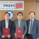 인천외국어고등학교 이미지