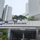 팔달푸르지오와우공인중개사사무소 이미지