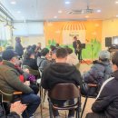 광주광역시동구장애인복지관 이미지