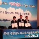 킴스엔지니어링 이미지