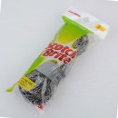 고기집순 이미지