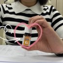 오송온누리약국 네이버블로그