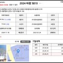 이원타워 이미지