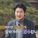 제일직업소개