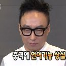 푸른밤 그별아래 이미지