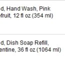 김정문알로에 신정점 | 아이허브 2014년 1월 프로모션 - 60불 이상 5% 추가할인 + 우체국 택배 무료