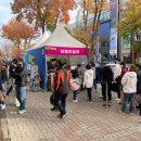상설할인타운