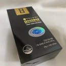 학교법인가톨릭학원가톨릭대학교서울성모병원, (주)미셸푸드 서울성모식당, 플렌티 | 빈틈없이 풍성한 에너지 채우기! 스틱젤 비오틴 블랙젤