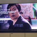 승부 | 영화 〈승부〉 후기｜스승과 제자의 뜨거운 바둑 한판, 이병헌의 압도적 존재감 (스포 없음)