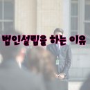 한국중앙인재개발원 이미지