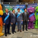 고성공룡시장 이미지