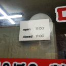 남부숯불갈비 이미지