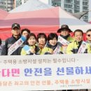 뉴백세약국 네이버블로그