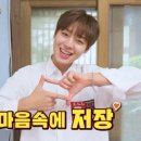 고기굽는혀누네 이미지