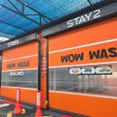 빅토리워시 구미점 이미지