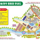 든해솔계곡캠핑장 이미지