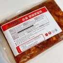 더나은푸드