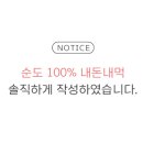 성남대로997번길 이미지