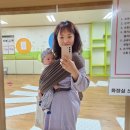 홈플러스 디어베이비 | 제주에서 태어난 4개월 아기 서귀포 문화센터 다녀온 후기