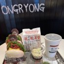 룡룡버거 하우스 성수점 이미지