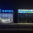 함초롬치과의원 네이버블로그