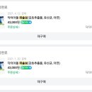 솔보 이미지