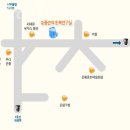 바이더웨이편의점 | 은평구 응암동 한복대여점 강종순한복대여점 가격 오시는길 후기